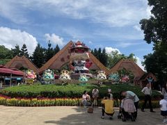 -深圳野生动物园