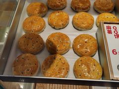 -墨茉点心局(雨花亭凯德店)