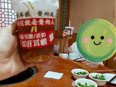 -凯里老街坊酸汤鱼(青云路店)