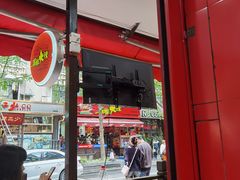 -冒椒火辣(奎星楼街店)
