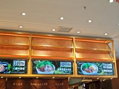 -三千粉牛肉米粉(来客茂店)