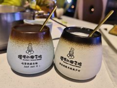 -嗲嗲的椰子鸡(亚龙湾总店)