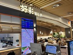 -好彩猪肚鸡(正弘城店)