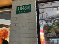-DQ·蛋糕·冰淇淋(龙茗店)