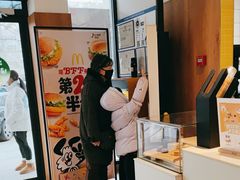 -麦当劳(安定门外大街店)