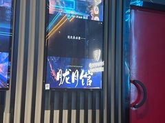 -屋有岛沉浸游戏旗舰店(中山公园店)