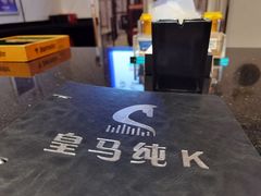 -皇马纯KTV(景田店)