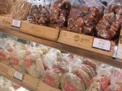 -京天红炸糕(天通苑华联店)