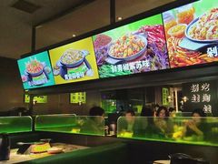 -淘蛙(广州星寰国际商业中心店)