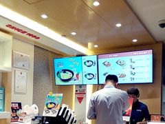 -吉野家(567漫天地店)