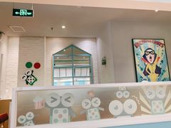 -精悦蓉(松江万达广场店)