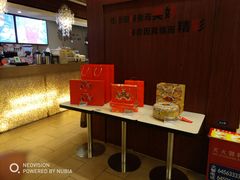-花漾咖啡(首都国际机场六号店)