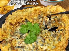 -唔止卤嘢·潮州府城菜(鹭江店)