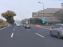 -杭州萧山国际机场