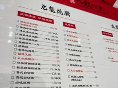 -天津万象城
