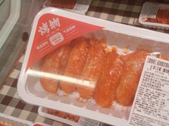 -盒马鲜生(富田新天地店)