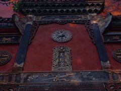 -道教老君洞