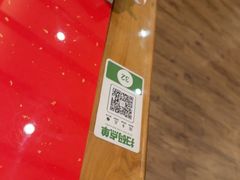 -水善汇都市汗蒸(杨浦区五角场店)