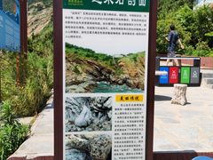 -灵山岛风景区