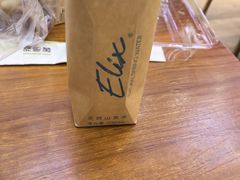 -熟里三文鱼旗舰店(红星店)