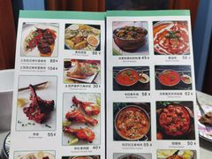 -木尔坦·Multan巴基斯坦清真餐厅halal(大智嘉园店)