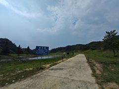-山王坪喀斯特国家生态公园