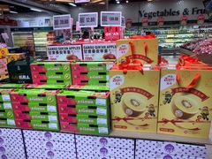 -七鲜超市(通州ONE店)