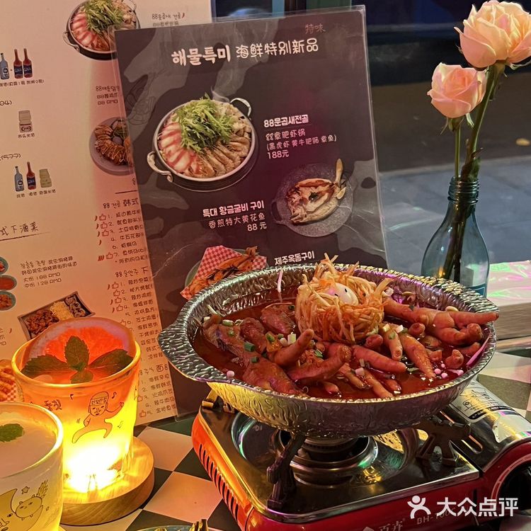 不在韩国在上海 这小酒馆氛围也太好了吧！