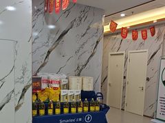 -雅仕口腔(后沙峪店)