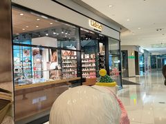 -Laderach 莱德拉(上海环贸iapm店)