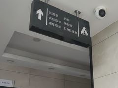 -半岛宠物医院24小时(白果林店)
