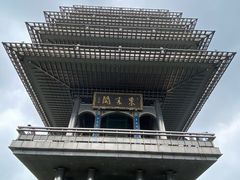 -临平公园(临平街道)