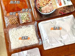 -沃尔玛(前山店)