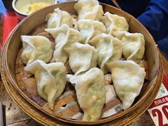 -新兴园饺子馆(河南街店)