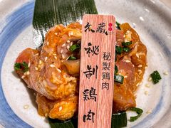 -久藏·横膈膜烧肉·酒场(江汉路店)