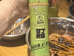 -嘉州鲜知味钵钵鸡(奎星楼店)