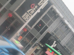 门面-开味馆饭铺(站前西路店)