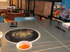 -打酱友•斑鱼海鲜粥火锅(吴桥店)