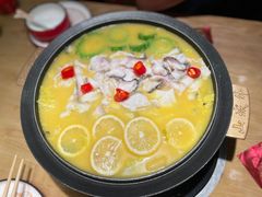 -山城外·非遗酸菜鱼(蜀都万达店)