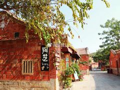 -晋江五店市传统文化旅游区