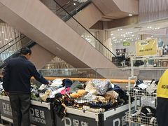 -BIGOFFS 超级折扣(仁恒伊势丹店)