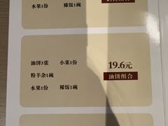 -大同王府至尊酒店(大同古城店)