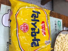 -高基五春川炒鸡排 韩国料理(威海总店)