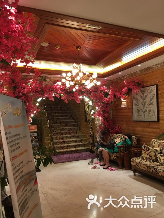 水香花亭-图片-大连休闲娱乐-大众点评网