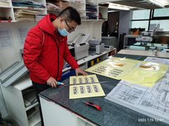 -大洋图文(流花店)