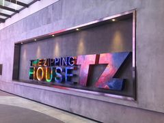 -TZ House音乐现场(茅台店)