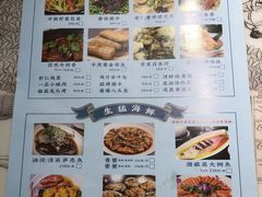 -江南郡府(天宝路店)