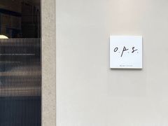 -O.P.S. CAFE