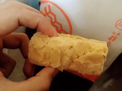 -北京稻香村(通州领展广场店)