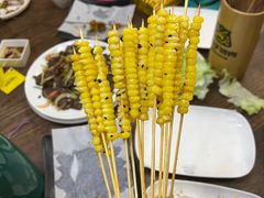-丁虎子烤肉(国道二店)